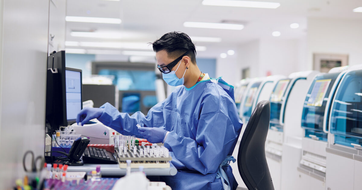 SA Pathology • The Future of Diagnosis: How QUP Can Revolutionise ...